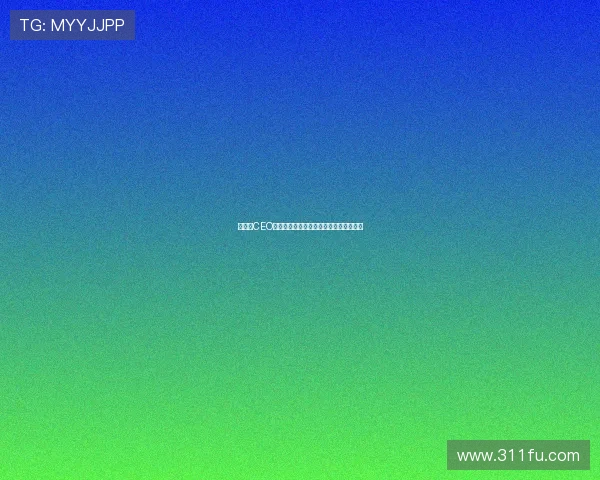 萨索洛CEO:鲁加尼表现出色但尤文图斯难以放他走