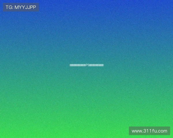 阿莫林战术板恶搞瞬间被PS成宝可梦抽卡图引热议