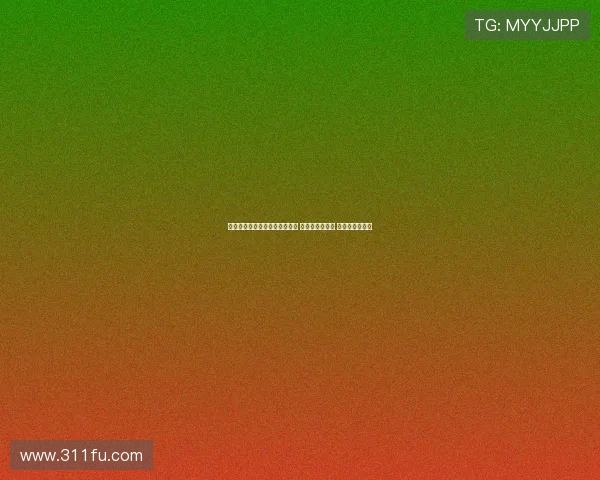 林诗栋成为史上最年轻世界第一 引领乒坛新时代 书写历史新篇章