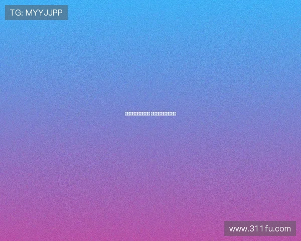 曼联补强中场目标分析 实用至上谁是最佳选择